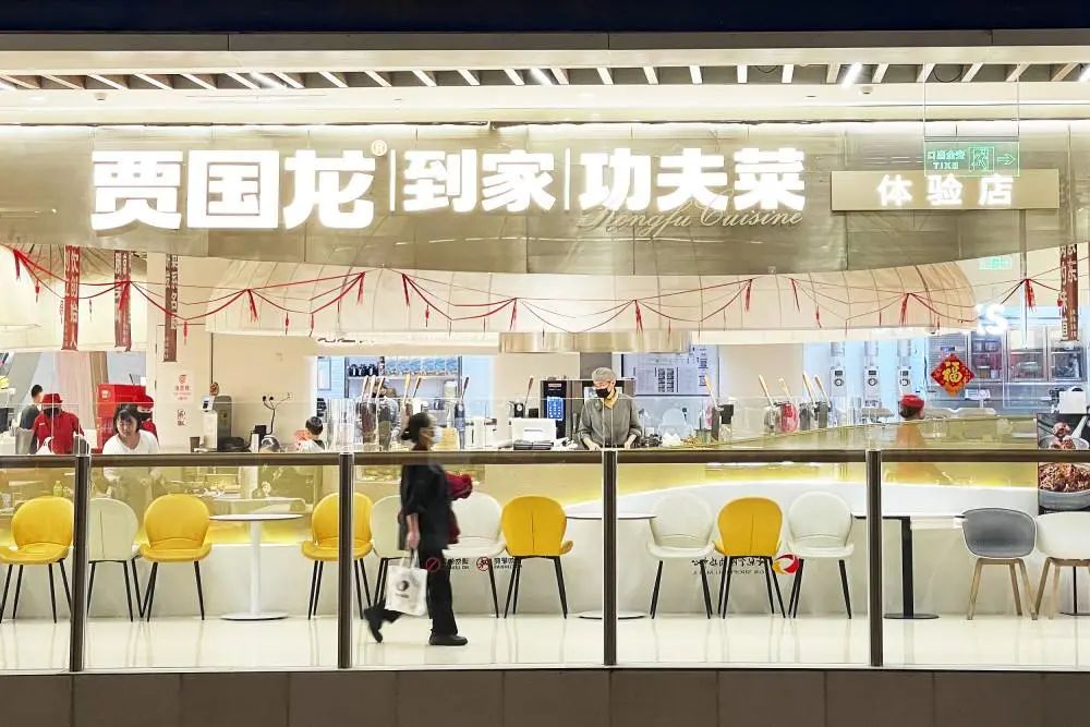 預(yù)制菜的萬億蛋糕，如想象中香甜嗎？