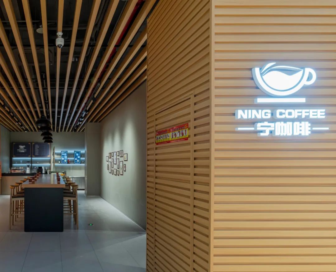 李寧也來(lái)分羹，咖啡生意到底有多誘人？｜飲見|餐飲界