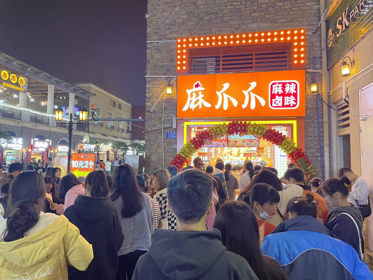 一只小鳳爪有望啃下新的萬店版圖？后疫情時代的逆襲者「麻爪爪」完成近億元A+輪融資