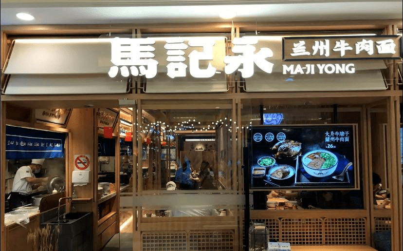 巨變之下，餐飲人半年河東，半年河西 | 餐見