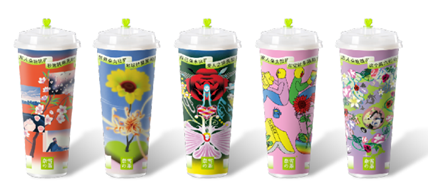 奈雪“藝術(shù)花快閃店”驚艷亮相！520送出萬(wàn)朵鮮花|餐飲界