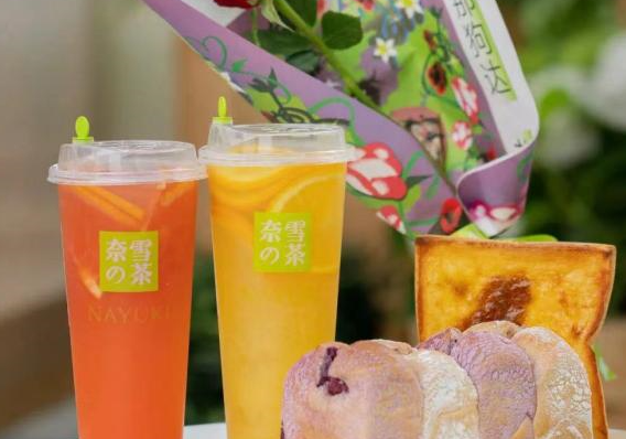 奈雪的茶上海門店陸續(xù)復(fù)工，為市民送出20萬(wàn)份福利|餐飲界