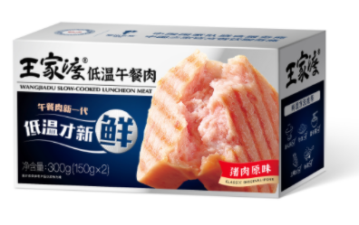 餐飲企業(yè)成功破圈，打造零售爆品