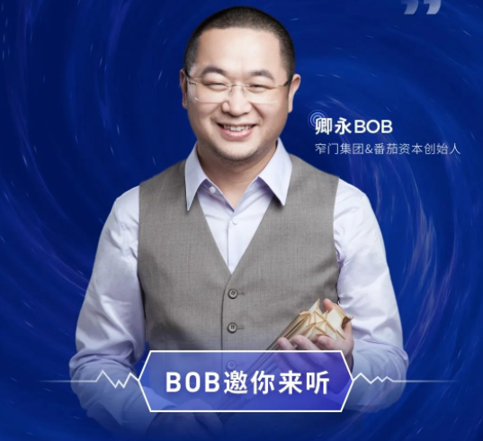 來(lái)了！卿永2021-2022上半年餐飲品類(lèi)深度解析就在6月29日視頻號(hào)！