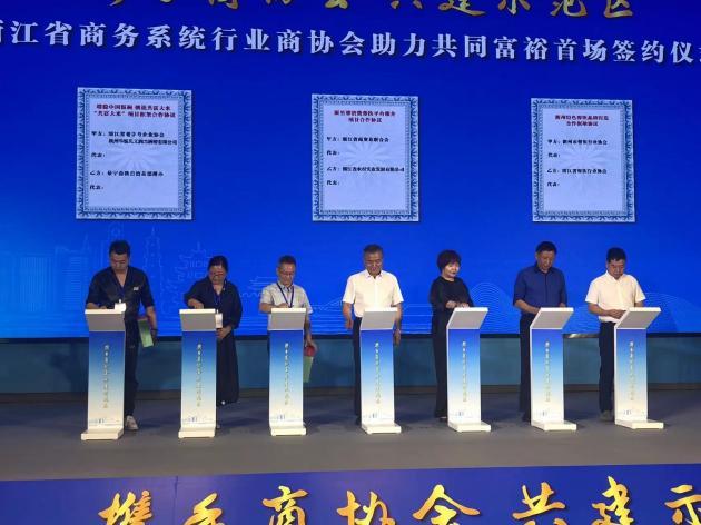  浙江景寧：特產(chǎn)品牌化，“共富大米”解鎖強(qiáng)村富民共富夢！