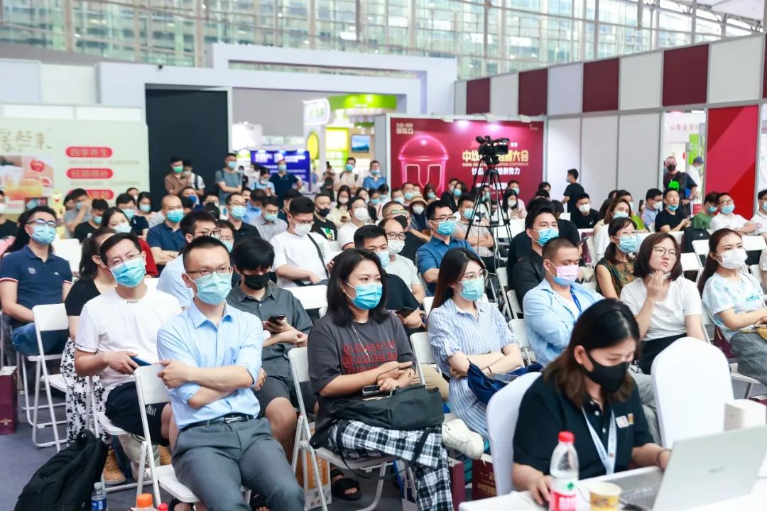 流量·趨勢：2022第二屆中華飲品創(chuàng)新大會(huì)圓滿落幕|餐飲界