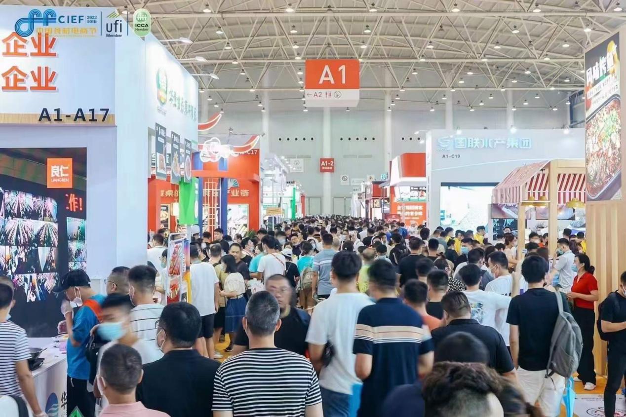 全產(chǎn)業(yè)鏈打通、打造預(yù)制菜第一展，良之隆食材節(jié)近日?qǐng)A滿收官