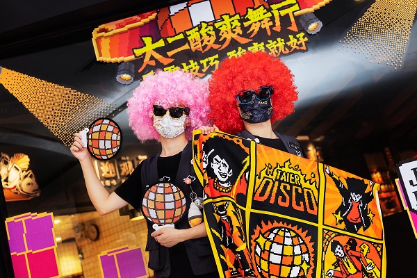 太二專門為舞癡開了個舞廳？