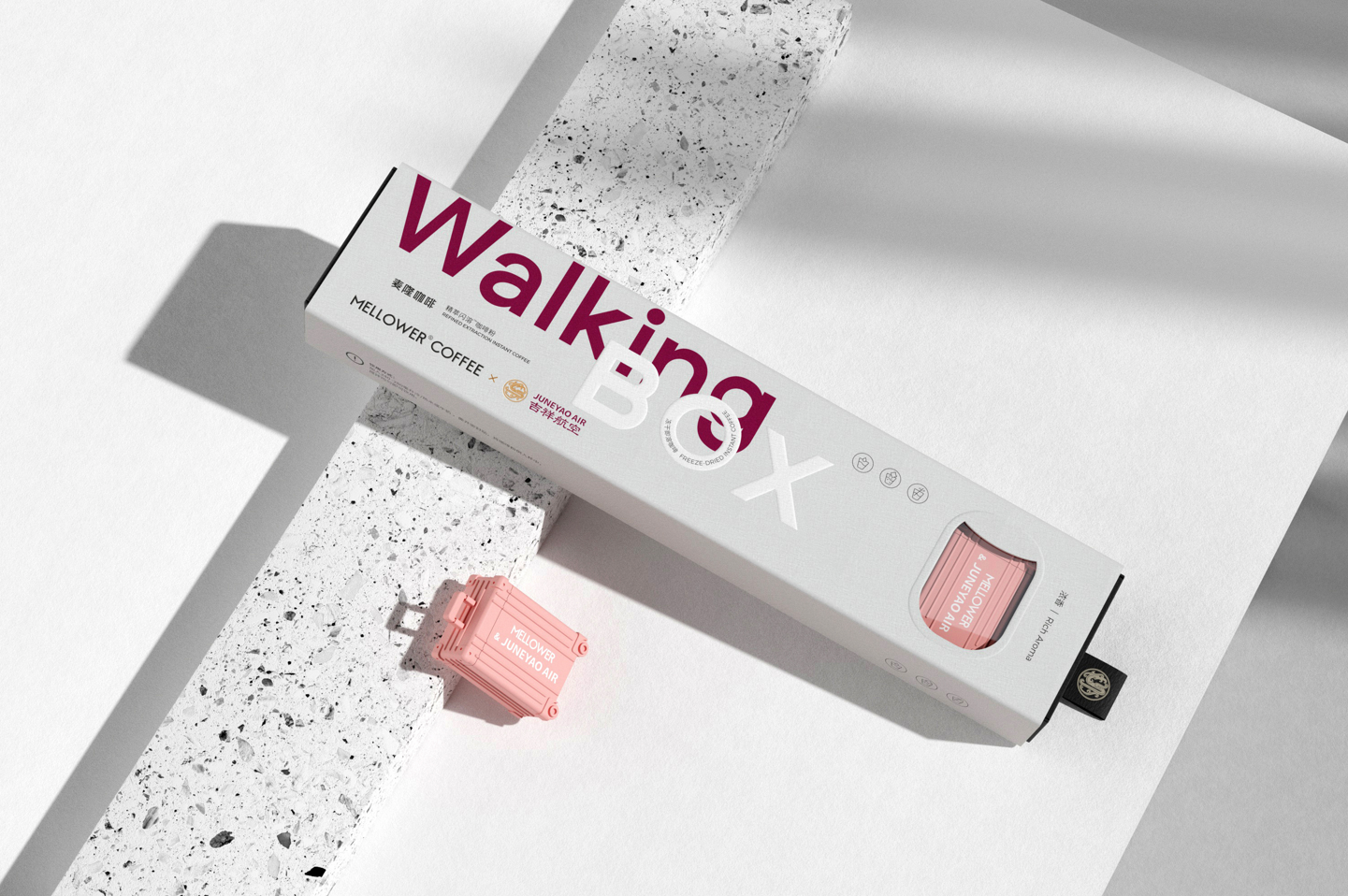 麥隆咖啡x吉祥航空聯(lián)合上新，探索商旅咖啡業(yè)務(wù)合作新模式|餐飲界