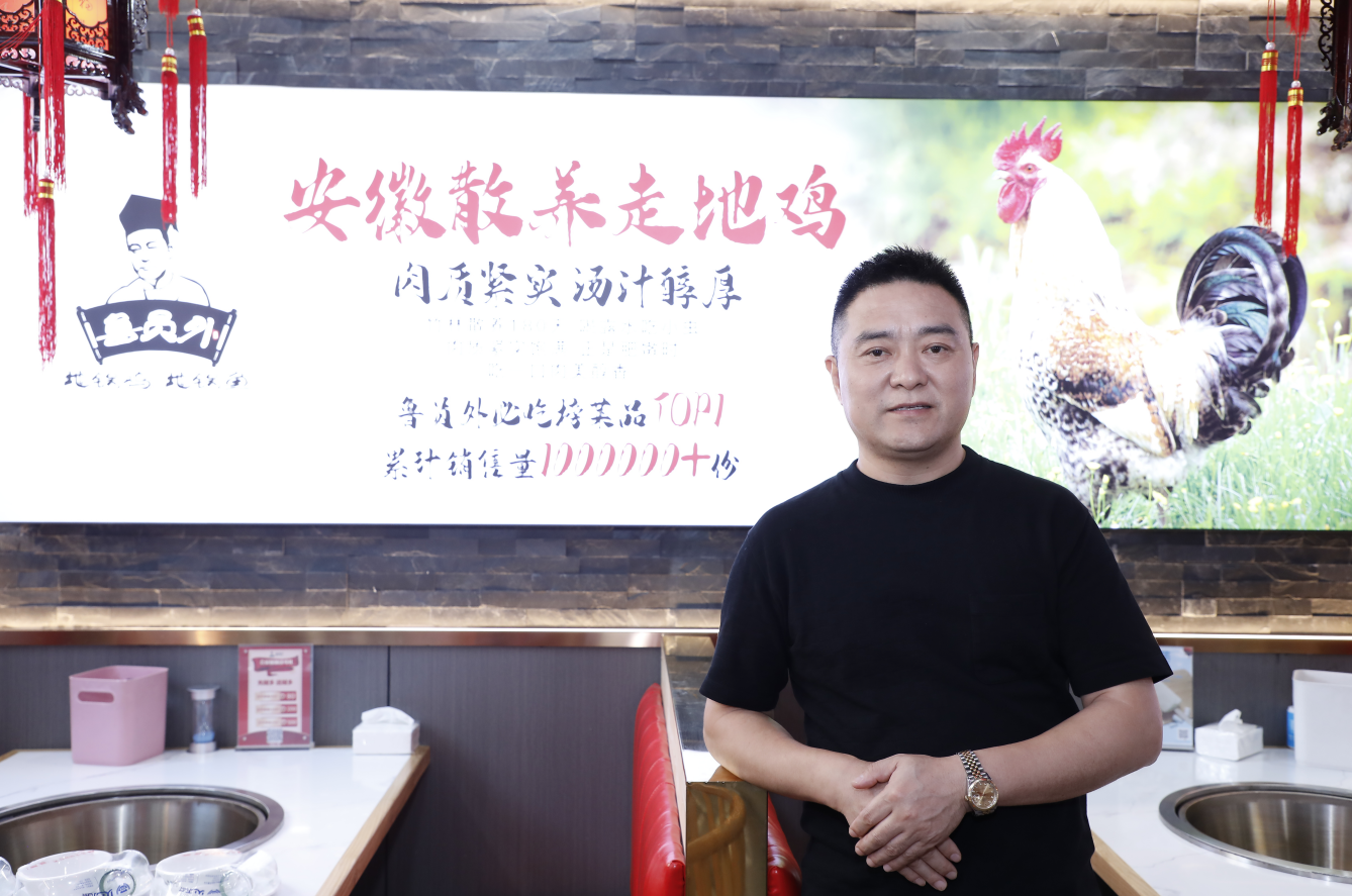 魯員外：客如云是陪伴品牌成長的伙伴，小程序成邁向真正連鎖化的關(guān)鍵