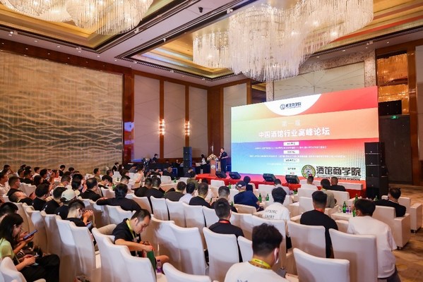 酒館酒吧精英齊聚杭州，共商共創(chuàng)行業(yè)發(fā)展新生態(tài)