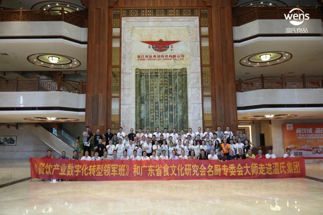 餐企效率革命打響，高品質+高品效+強賦能“預制菜”成標配