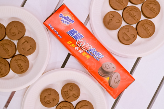 陽光美味阿華田，助力秋日好狀態(tài)