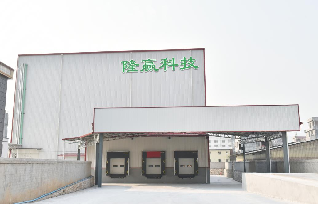 智慧農(nóng)業(yè)賦能，廣西桂林首座”隆贏科技 智能立體冷庫”正式啟動