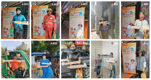 吃飯也能做公益？| 粥員外99公益活動，用一碗粥溫暖一座城