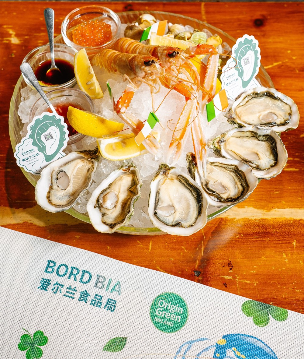 愛(ài)爾蘭海鮮月金秋開啟，“鮮”翻滬廣美食