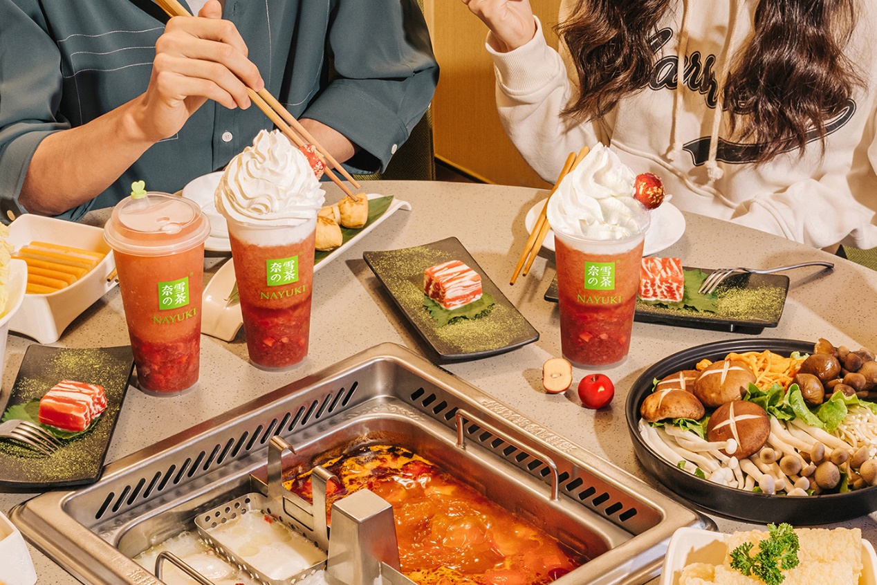 強(qiáng)強(qiáng)聯(lián)手！奈雪的茶攜手海底撈，刷新“餐+飲”新玩法