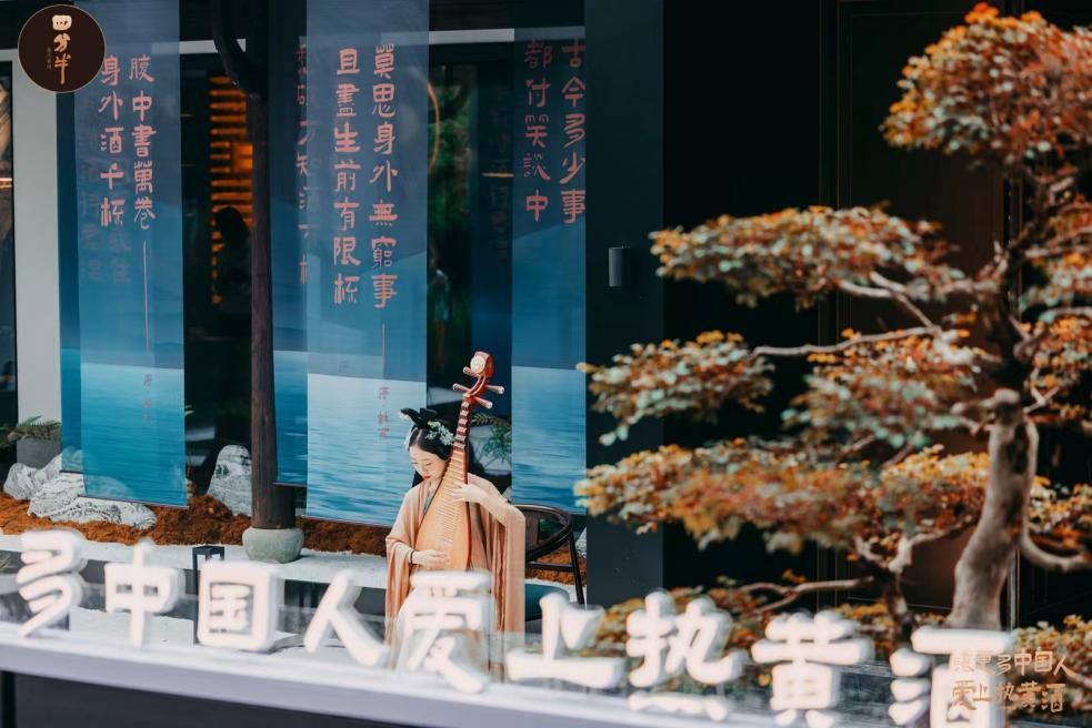 行業(yè)首發(fā)蒸汽黃酒，驚艷的不只是味蕾