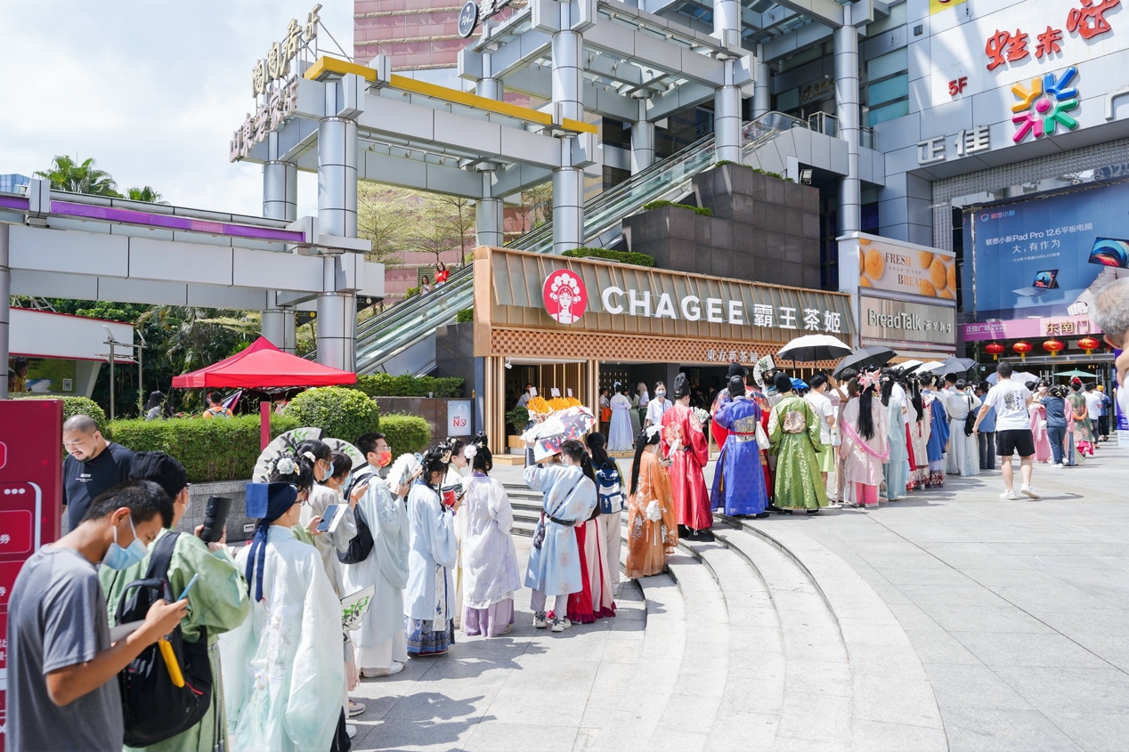 十一假期新茶飲消費火熱，部分品牌門店銷量增幅超500%|餐飲界