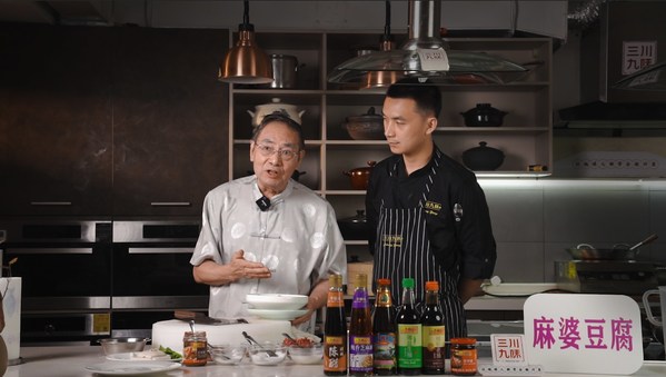 ?"錦"記傳承，致敬經(jīng)典 麻婆豆腐揚(yáng)名世界的秘密??