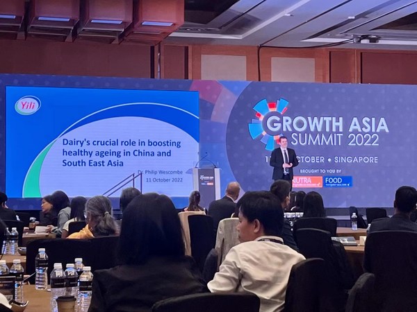 伊利受邀出席Growth Asia新加坡峰會 分享全生命周期科學(xué)營養(yǎng)健康管理實(shí)踐