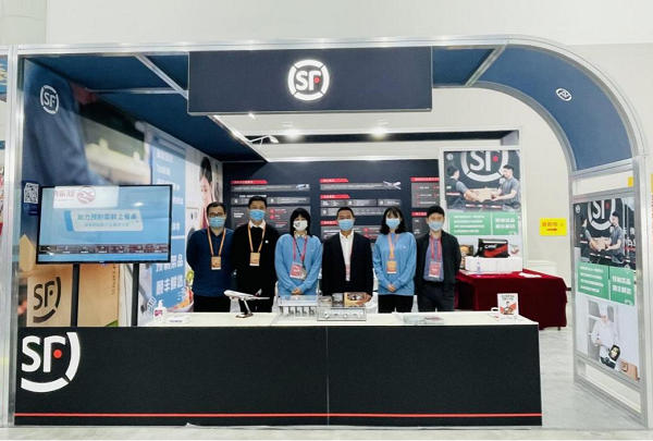 順豐參與制定“中國(guó)預(yù)制菜產(chǎn)業(yè)園建設(shè)與評(píng)價(jià)規(guī)范”，助力淮安預(yù)制菜走向全國(guó)市場(chǎng)|餐飲界