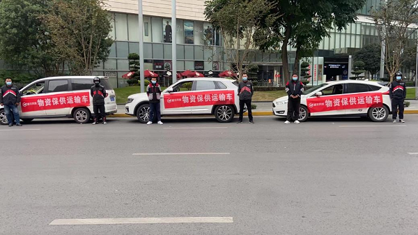 全力支援重慶疫情防控攻堅(jiān)戰(zhàn)，順豐同城在行動(dòng)！|餐飲界