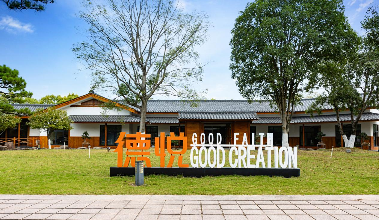 從初創(chuàng)到年?duì)I收破10億！——德悅的連鎖餐飲發(fā)展之路|餐飲界