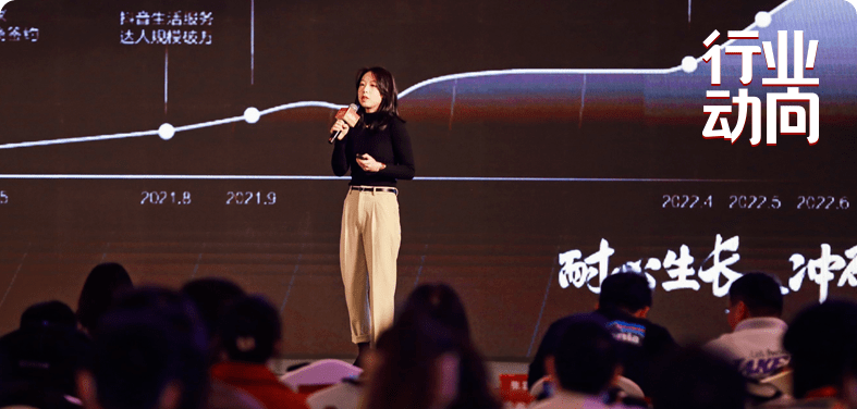 解鎖“餐飲新陣地”，一鍵獲取流量密碼！