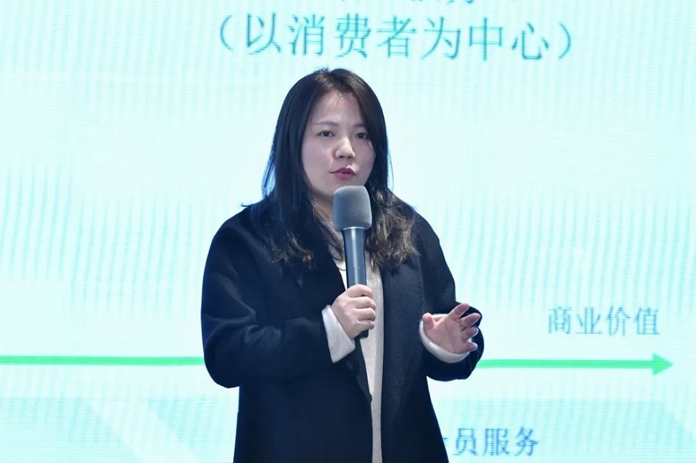 瓴羊林麗：以數字化驅動體驗升級，讓服務成為企業(yè)增長新引擎