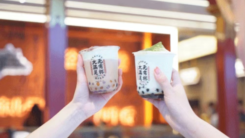 研發(fā)奶茶自助，一緒專注菜品創(chuàng)新，用好產品說話