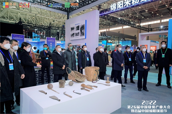 第26屆中國快餐產業(yè)大會暨首屆中國（綿陽）米粉節(jié)在綿陽舉辦