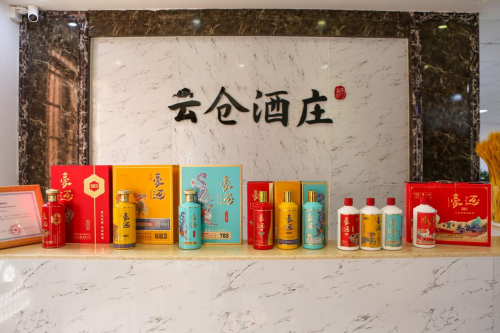 云倉(cāng)酒莊秉承初心，始終貫徹“薄利多銷，少掙多賣”