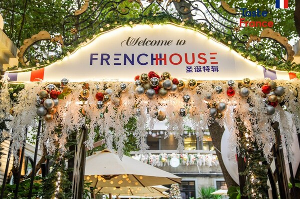 現(xiàn)場直擊 French House圣誕特輯，點(diǎn)亮法式意趣生活