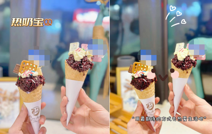 從“入冬四件套”到熱奶寶，冬季流量密碼你抓住了嗎？