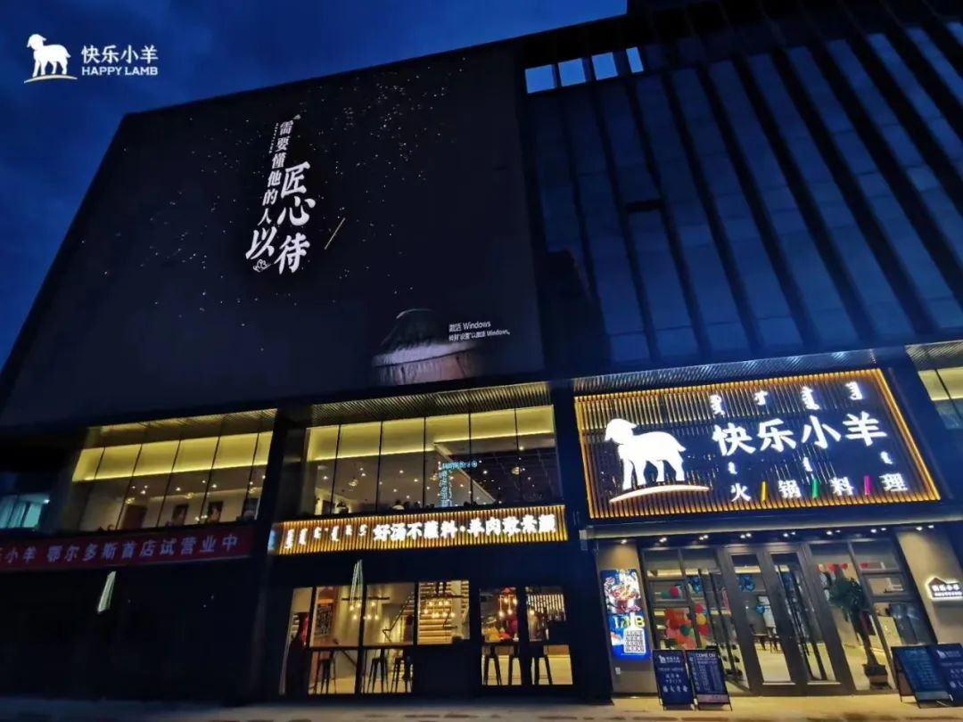 小心！預(yù)制菜是不是個(gè)坑？