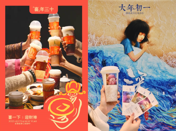 增長(zhǎng)500%，全天排隊(duì)，茶飲人的快樂(lè)又回來(lái)了