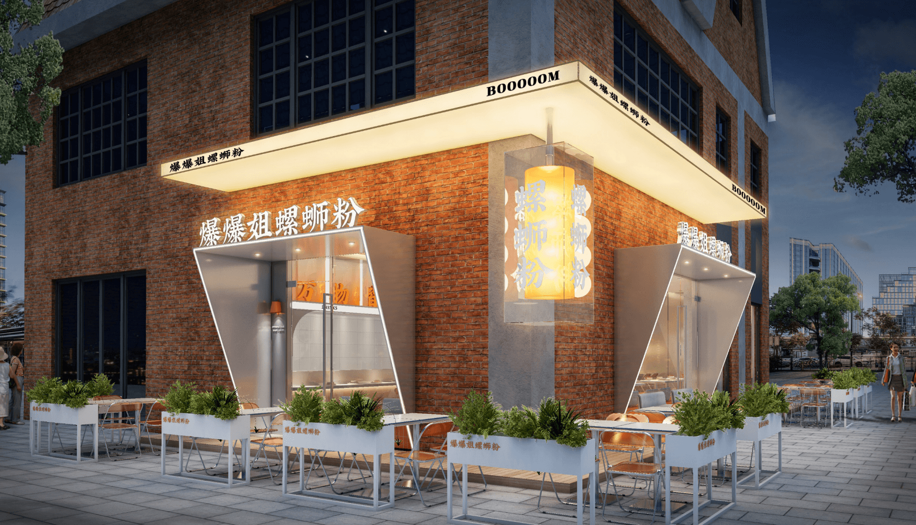 36氪首發(fā)｜「爆爆姐螺螄粉」獲數(shù)百萬元融資，計劃從深圳開出100家店