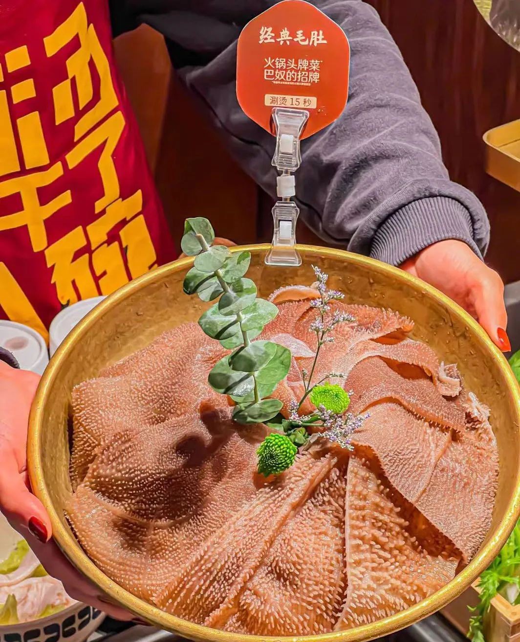 18元5片土豆，巴奴在挑戰(zhàn)什么?