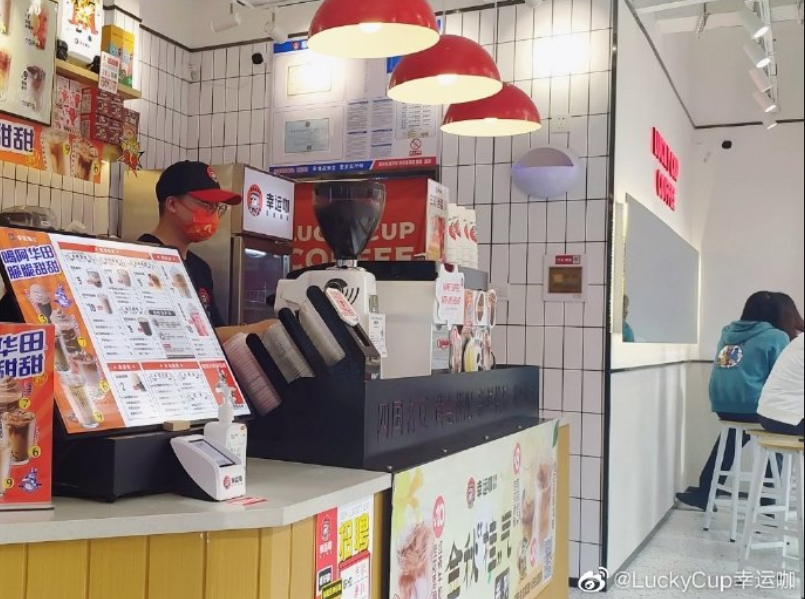 咖啡創(chuàng)業(yè)，真的遍地黃金？|餐飲界