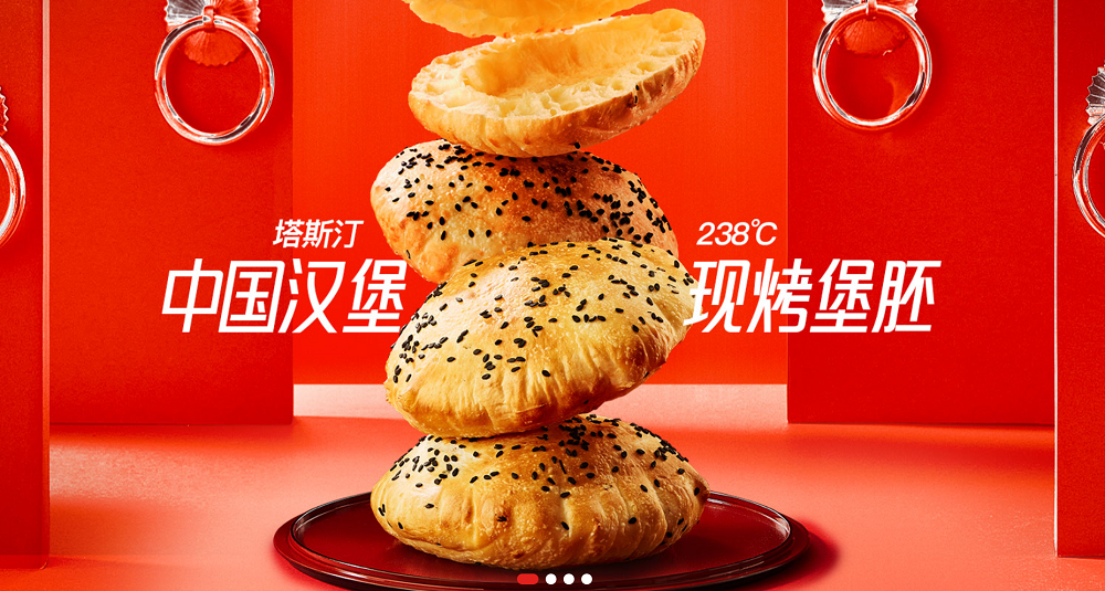 入鄉(xiāng)隨俗，一緒改良版壽喜燒自助帶你實(shí)現(xiàn)“吃好肉自由”