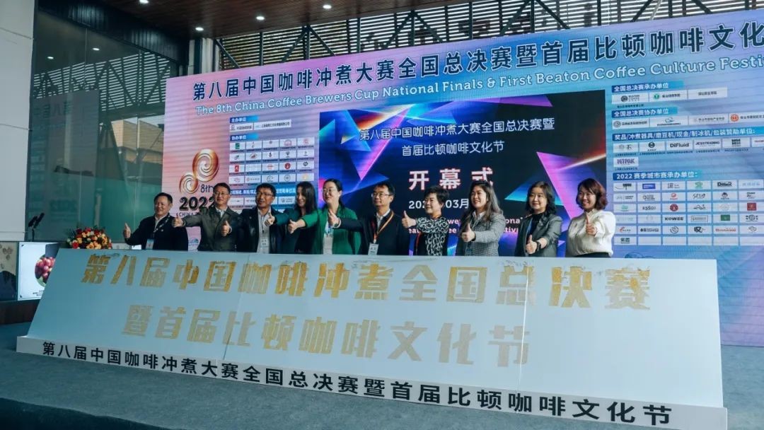 標(biāo)準(zhǔn)化供應(yīng)鏈遇上中國咖啡大賽，揭秘鮮沐的“爆款推手”模式|餐飲界