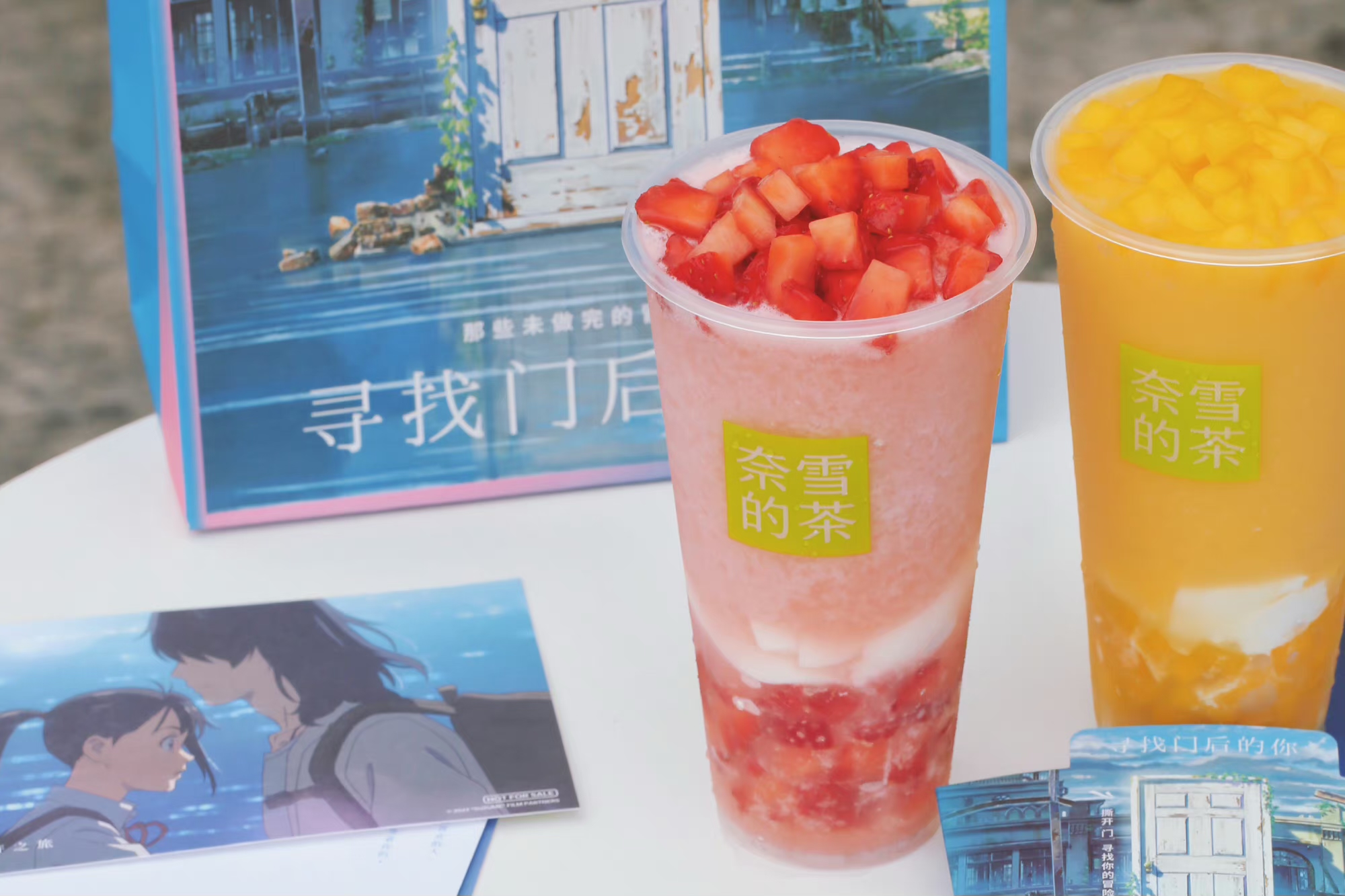 火了七年的爆品還能怎么升級？奈雪“霸氣生酪”系列揭示今夏茶飲趨勢|餐飲界