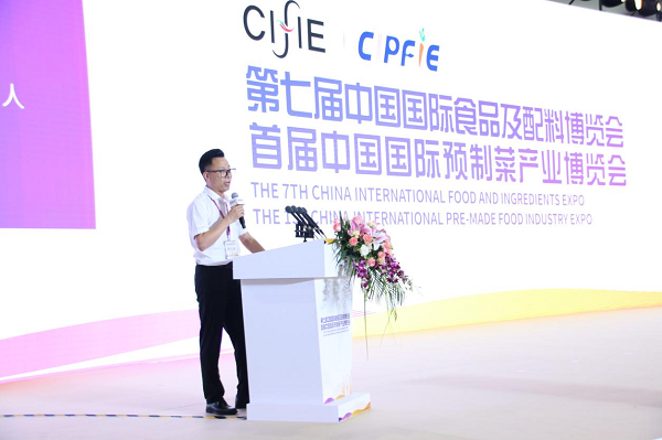 撬動萬億市場，順豐預(yù)制菜一體化供應(yīng)鏈方案亮相第七屆食博會|餐飲界