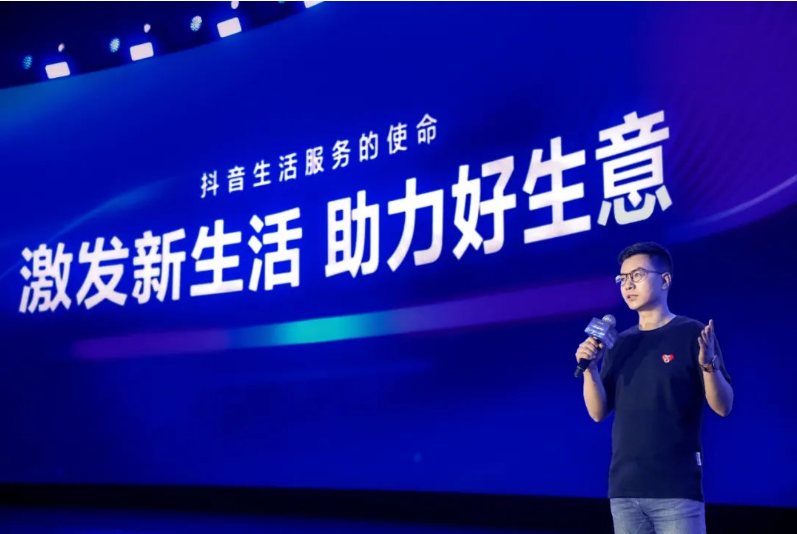 抖音生活服務(wù)朱時雨：2023將聚焦四大經(jīng)營主題，一起助力好生意|餐飲界