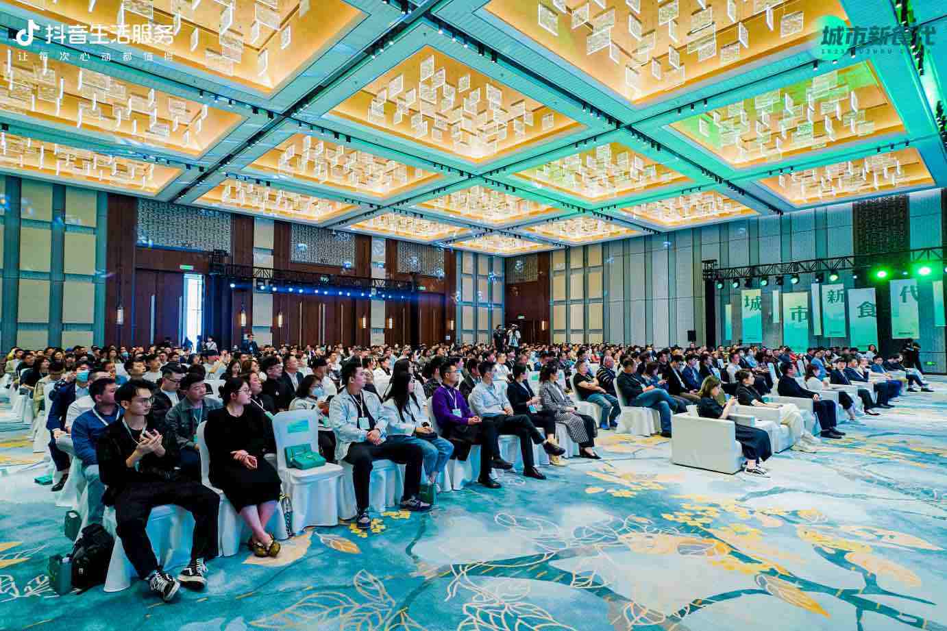 《數(shù)說蘇州》城市報告發(fā)布：看看蘇州人最愛哪些美食？|餐飲界