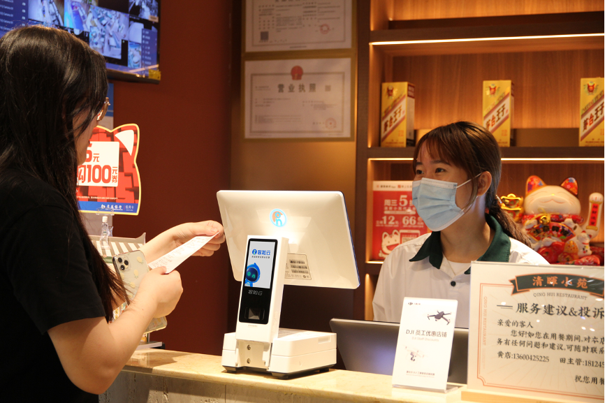 對賬還在手忙腳亂？你需要客如云智能報表|餐飲界