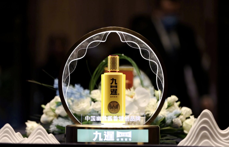 喜悅黃，幽雅香！九暹暹韻15號(hào)榮耀上市