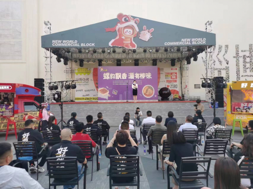 柳州螺螄粉牽手淄博燒烤？好歡螺打造了一次教科書式的行業(yè)創(chuàng)新營銷