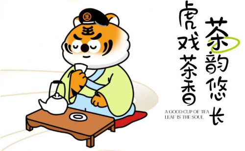 兵立王用一杯純牛奶開創(chuàng)0負擔牛乳茶時代！